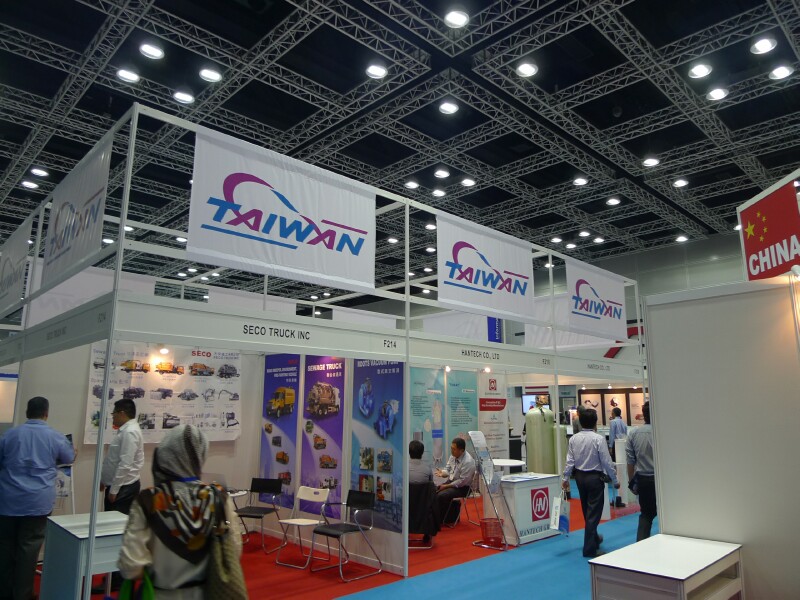 Asiawater 2014 - 15 Asiawater 2014 - 15